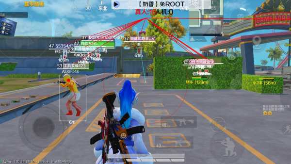 和平精英【德尔塔】模拟器辅助